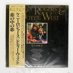 KENNY ROGERS CLASSICS UNITED ARTISTS GP735 Japan VINYL LP - Foto 1 di 1