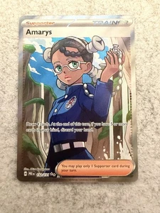 Amarys - Ultra Rare SV: Prismatic Evolutions 132/131 NM - Bild 1 von 2