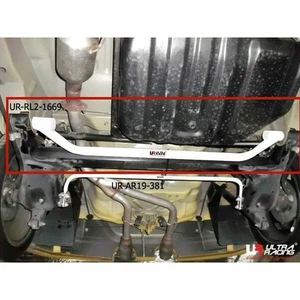 For Daihatsu Copen 660T 2WD 2002-2012 Ultra Racing 2 Points Rear Lower Bar - Imagen 1 de 8