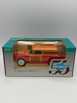 Modern Machinery '55 Chevrolet Die-Cast Bank Spec Cast - Image 1 of 3