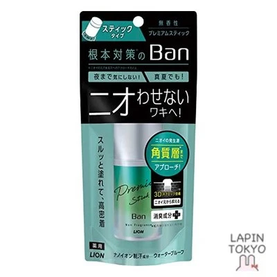[НОВЫЙ] Ban Sweat Block Stick Premium без запаха 20 г x 1 - Изображение 1 из 4