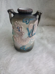 Dragon Ware Moriage Hand Painted Vase Made in Japan - Picture 1 of 4