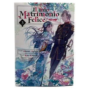 IL MIO MATRIMONIO FELICE n. 3 - fumetto manga Akumi Agitogi/Rito Kohsaka J-pop - Imagen 1 de 1