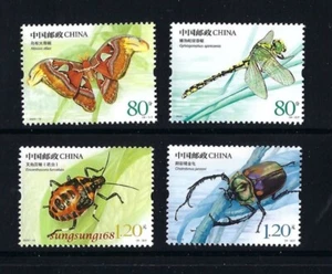 CHINA Stamp 2023-15 Insect Series (1 set of 4pcs With Edge) - MNH - Picture 1 of 3