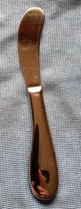 Buttermesser von WMF | Cromargan - Bild 1 von 2