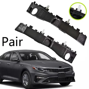 Front Bumper Bracket Retainers Pair 86514D4000 For Kia Optima 2016-2020 - Picture 1 of 17