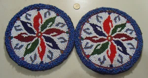 1920 2 mandalas antiguos emparejados 7 pulgadas grandes tribales con cuentas Asia Central 52683 - Imagen 1 de 7