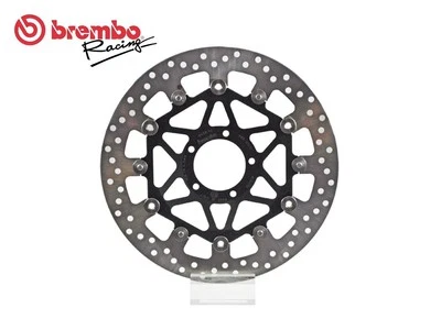 DISCO FLOTANTE DELANTERO BREMBO SERIE ORO PARA DUCATI 1198 1198 SP 2011+ Foto 1 de 2