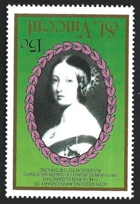 St. Vincent #1017 1987 Coronation Anniv 15c CENTER INVERTED error MNH - Image 1 of 2