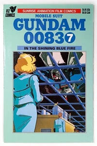 Mobile Suit Gundam 0083 #7 Sunrise Animation (1994) Viz Media - Picture 1 of 3