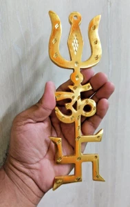 Om Swastik Trishul Symbol für Göttliche Spiritualität Symbol der Tri Energy E... - Bild 1 von 4