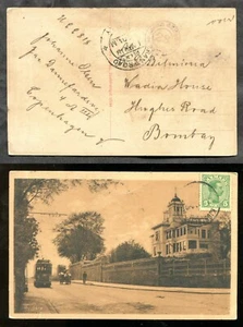 DENMARK 1919 CENSORED Postcard to INDIA. Hvidovre. Tram - Picture 1 of 3