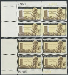 US - 1962 Dag Hammarskjold & Hammarskjold Special Printing - SC# 1203 & 1204 - Picture 1 of 2