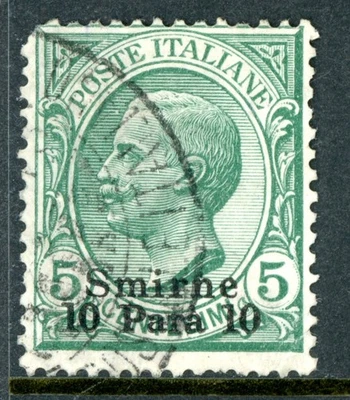Italy 1909 Smyrna 10 Para/5¢ Green Scott #1 VFU L598 - Image 1 of 4