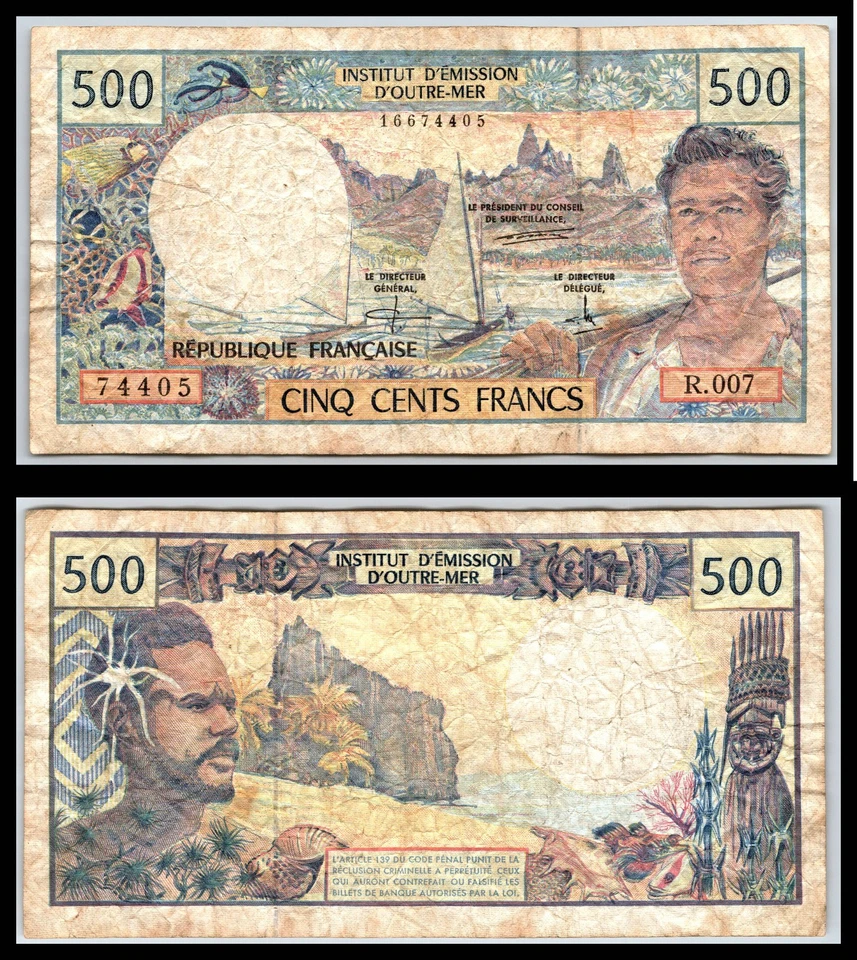 1990 France French Pacific Territories 500 Cinq Cents Francs VG - image 1 of 1