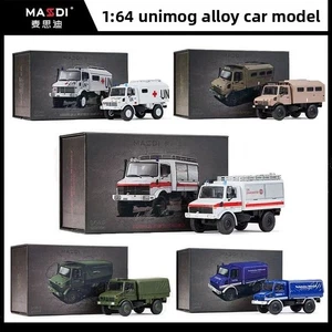1/64 Unimog U1300L Off-Road RV Rescue Truck Die-Made Model Car - Picture 1 of 29