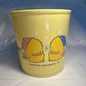 Vintage Piyo Piyo Bucket Waste Basket Tub 1995 RARE - Picture 1 of 7