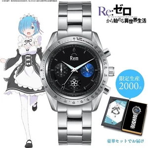 Re:Zero Chronograph Watch Rem Special Limited Edition of 2000 Pieces New - Picture 1 of 6