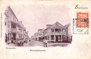 Suriname - PARAMARIBO - Watermolenstraat - Publ. C. Kersten & Co. - Picture 1 of 2
