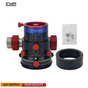 CYCK Full Aperture Version 2" Telescope Focuser 104mm Dual-speed Toothed Focuser - Picture 1 of 7