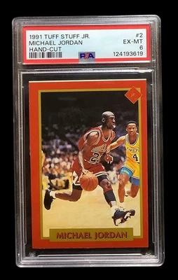 1991 tuff thing jr. No2 Майкл Джордан; журнал SP вставка PSA 6 (соответствие цветов) - Изображение 1 из 2