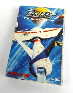 Musikkassette - BLUR - End of a Century - Tape MC - Picture 1 of 1