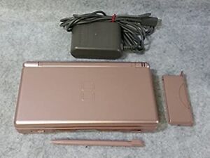 Nintendo DS Lite rose métallique USG-001 console de jeu portable région gratuite
