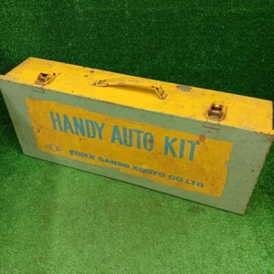 Koike Sanso Kogyo Co handliches Auto Kit Gasschneidbrenner & AC 120 ~ 220 V mit Koffer - Bild 1 von 10