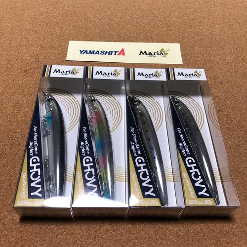 BassRock Nihil Cynical (BassRock) Limited Color Lure | eBay