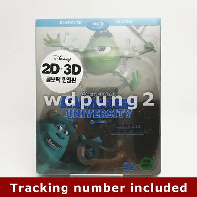 Monsters University BLU-RAY Steelbook 2D & 3D Combo w/ PET Slipcover - Image 1 of 4