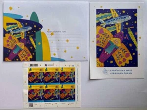 Juego Completo de Estampillas Ucranianas U + Sobre + Postal Sueño Ucraniano Mriya - Imagen 1 de 5