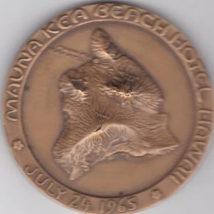 HAWAII 2M-320 1965 MAUNA KEA BEACH HOTEL HUGE 64MM HIGH RELIEF BEAUTY  - Picture 1 of 2