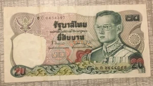Thailand 20 Baht, 1981 ND, P-88a.11, Sign 62 Circulated - Picture 1 of 2