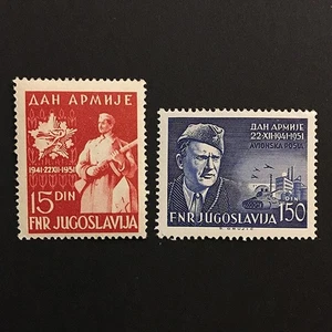 Yugoslavia 1951 complete set MNH ** Sc#341 C54 Mi#675-676 - Picture 1 of 1