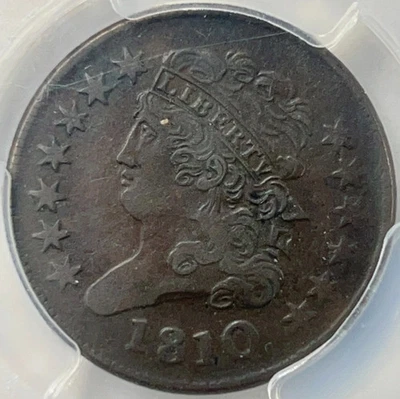 1810 1/2C PCGS XF40 Classic Head Half Cent 83873422 - Image 1 of 3