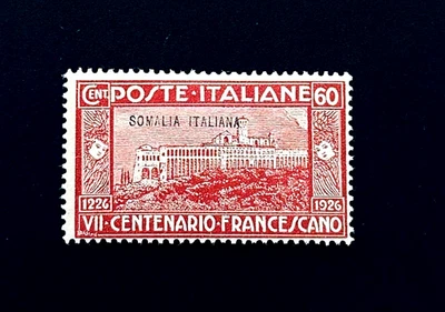 Sello SOMALIA - 1926 Italia Admin. Sobreimpresión St Francis Assisi Sn 80 MH r25 Foto 1 de 2