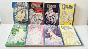 Chobits Manga Lot Vol 1–8 Complete Set by CLAMP Tokyopop English - Picture 1 of 8