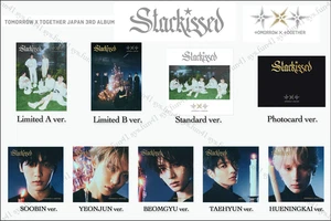 PSL TXT  TOMORROW X TOGETHER JAPAN 3rd ALBUM Starkissed ALL ver. CD - Picture 1 of 29