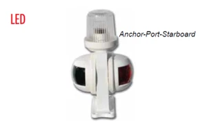 7" Base Mount Combo Navigation Light Anchor-Port-Starboard Marine Boat White - Picture 1 of 1
