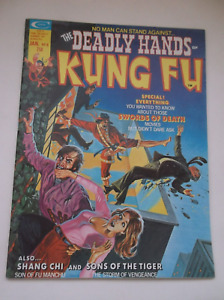 CURTIS/MARVEL: THE DEADLY HANDS OF KUNG FU #8, SONS OF THE TIGER, 1975, VF-!!!
