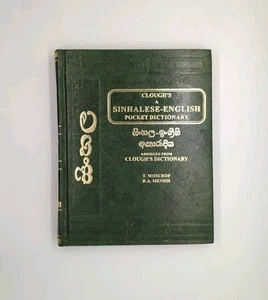 A Sinhalese-English Dictionary by T. Moscrop, B. A. Mendis (2002, Asian ... - Imagen 1 de 3