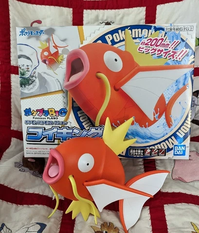 Magikarp Large Plamo Figure Bandai Cover