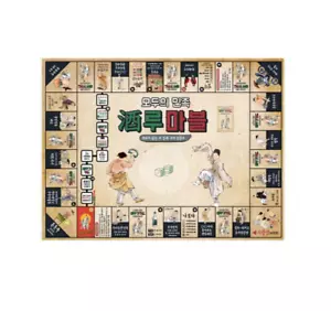 JUEGO DE MÁRMOL AZUL JUEGO DE MESA DE MÁRMOL BEBIDA Estilo Tradicional Coreano - Imagen 1 de 4