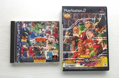 Marvel VS Capcom PS1 PS2 set of 2 PlayStation NTSC-J (Japan) - Image 1 of 4