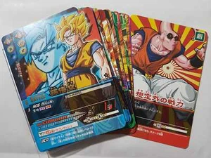 Carte Dragon Ball Z DBZ Data Carddass 2 Part 3 #Rare/Reg Set 2006 MADE IN JAPAN - Imagen 1 de 1