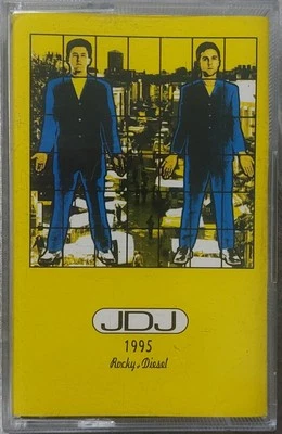 Journeys By DJ Volume 7 - Rocky And Diesel 1995 UK Music Unites ~ JDJ MC 7 - Image 1 of 4