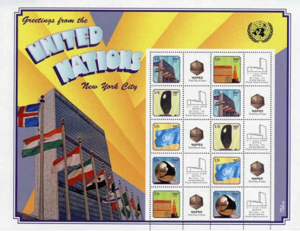 United Nations S31v2 NY 2009 98c Napex Personalized Sheet Version 2 Blue Gum - Image 1 of 1
