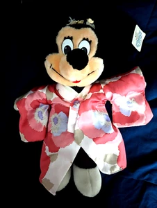 Disneyland Vintage 1982 Minnie Mouse in Kimono 14'' Rare Plush - No Belt - Picture 1 of 6