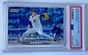 Dodgers Roki Sasaki Topps Stadium Club 2024 NPB Chiba Lotte Marines PSA8 #S88 - Bild 1 von 2