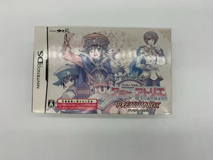 Annie no Atelier: Sera Shima no Renkijutsushi -- Premium Box (Nintendo DS, 2009) - Picture 1 of 23